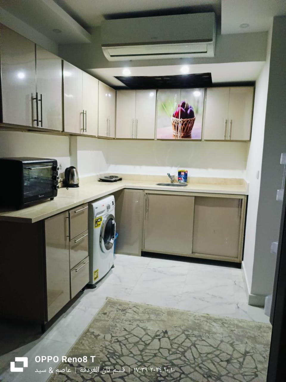 Apartment Fanadir Bay In Hurghada, Egypt