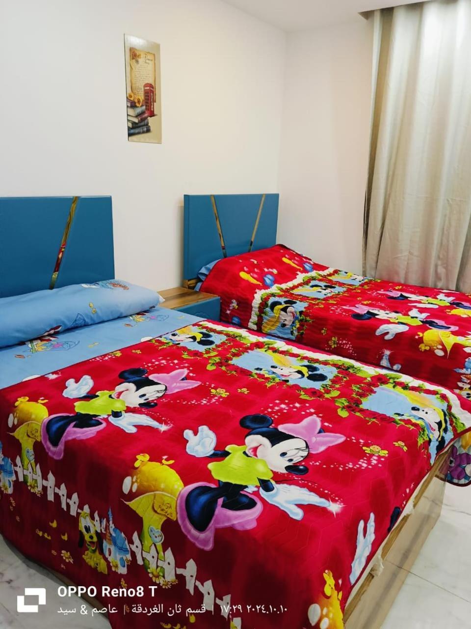 Apartment Fanadir Bay In Hurghada, Egypt Hurghada