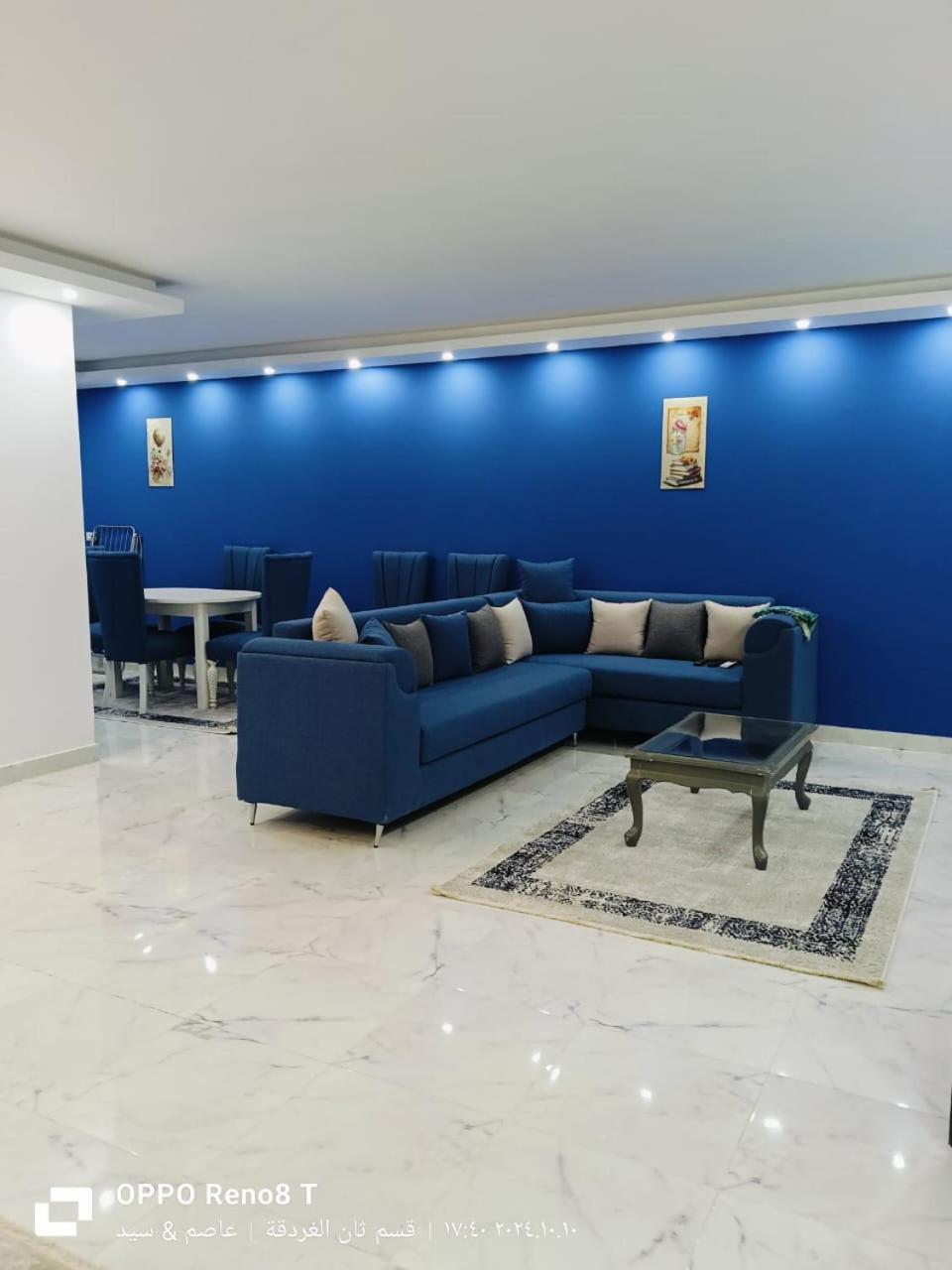 Fanadir Bay In Hurghada, Egypt Apartment *
